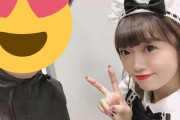 中井りかちゃんの2s写真対応が意外と良いと話題に