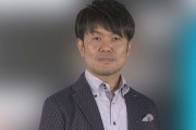 【芸能】土田晃之が語る「昭和スポーツアイテム」事情…