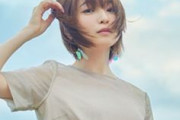 ワイ、声優の上田麗奈が可愛くてガチ恋勢になりそう・・・