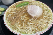 新種のこういうのでいいんだよラーメン現る