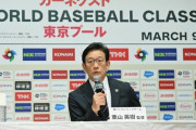【WBC】MLB組の状況次第で強化試合は近藤・岡本・周東の外野陣へ