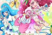 【アニメ】 日曜朝アニメ：「プリキュア」「デジモン」「ONE PIECE」　6月28日に新作放送再開  [朝一から閉店までφ★]