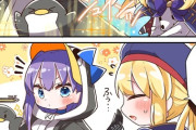 【FGO】アシストしてくれたキャストリアにご褒美を上げるラムダ様！！　キャストリア「わぁっ！！」