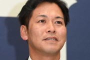 カープ小窪哲也、1軍内野守備走塁コーチ就任！「僕しか経験していないことを生かしていく」