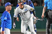 阪神・大山　ダメ押し２点打　輝、森下に続きセ打点ランク３位タイ虎独占　打点４６牧に並んだ！３戦連続安打＆打点