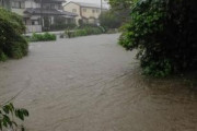 【悲報】近所の川、増水でヤバすぎるｗｗｗｗｗｗｗｗｗｗｗｗｗｗｗｗｗｗｗｗｗｗｗｗｗｗ