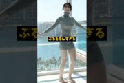藤嶌果歩さん坂道グループの限界を突破し続ける #日向坂46