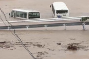 【悲報】能登半島、次は大雨で洪水発生