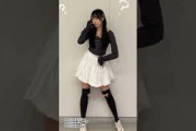 清水理央ビジュスタイル共に完璧のアイドルすぎる件　#日向坂46