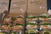 【櫻坂46】メンバーに差し入れされたオシャレな「サンドイッチ」がこちら！【Sandwich&Co.】