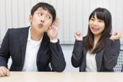 ワイ「新入社員ちゃんはGW出かけたの？」新入社員♀「ずっと家にいました！」ワイ「彼氏と？笑」