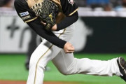 【悲報】日ハム有原「1点でしのげばと思って投げた」→結果