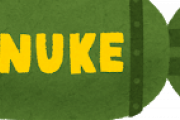 【質問】面接官「もし原爆投下30分前の広島にタイムスリップしたらあなたはどう行動しますか？」☜コレｗｗｗｗｗｗｗ