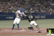 角中、技ありフェイク！トリックプレーで追加点阻止！