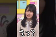 かっきーのキメ顔 #乃木坂46 #賀喜遥香 #shorts