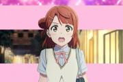 【画像】虹ヶ咲アニメの静止画の魅力【ラブライブ！】