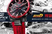 カシオ、頭文字D＆MFゴーストのコラボ腕時計を発売！