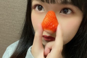 【SKE48】岡本彩夏「スーパーってたまに、セルフレジあるじゃないですか！」