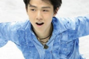 【画像】羽生結弦ファン、プーさんじゃ満足できずとんでもないものを投げ込む