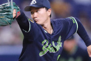 【朗報】ヤクルト・宮台、移籍初登板で1回をピシャリ！