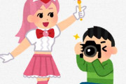 【画像】男「俺も可愛い女子コスプレイヤーみたいにチヤホヤされたいから女装しよ」⇒ 結果ｗｗｗｗ