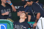 オリックス借金21…吉田正「どうすりゃいいんだ…」ベンチで天を仰ぐ