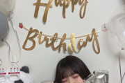 【SKE48】坂本真凛「21歳になりました！」