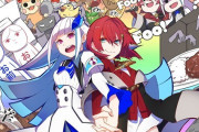 Vtuber リゼアン厨はみこアンの方が多いのに頭抱えてそうだなwwwww