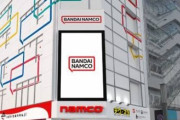 バンナムがアミューズメント施設『namco秋葉原店』を3月1日に開業！「一番くじ公式ショップ」「バンダイガシャポンショップ」なども併設