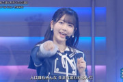 筒井あやめちゃんにねこパンチされたら嫌な思い出全部忘れそうｗ※gifあり【乃木坂46】