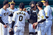 阪神ドラ７・中川が高卒１番乗りで１軍デビュー　甲子園に“凱旋”で初マスク
