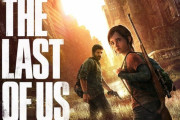 ラストオブアスとかいう神ゲー