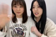 諸事情により守屋茜は参加できず･･･櫻坂46齋藤冬優花×増本綺良SHOWROOM、仲良しで何よりな配信に