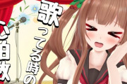 ちえりお嬢の心拍数ヤバくて草『常に心拍数140は草』【Vtuber】
