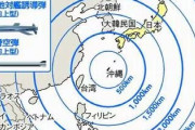 他国の海に勝手に軍事要塞作る国が攻撃しない訳あるかよ　〜　【へずまりゅう氏】 玉川徹氏“日本が敵基地攻撃能力なければ中共が日本攻撃する理由ない”論に疑問 　