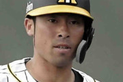 阪神・江越　ラオウ参考の新フォームで柵越え連発　打撃覚醒も
