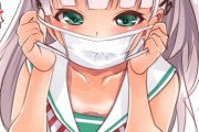【艦これ】提督には特別なマスクを差し上げますね♪ 他