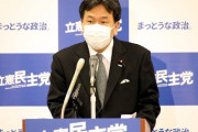 【アベガー悲報】立憲民主党さん、維新に抜かれ野党第一党から陥落