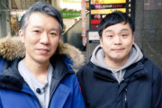 【悲報】天下を取るはずだったタカアンドトシさんとブラックマヨネーズさん、ガチで存在感が無くなる