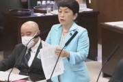 【突破口】社民党・福島瑞穂「秘密保護法の性的動向調査はLGBTQや性的嗜好も対象か」質問の様子が必死すぎると話題