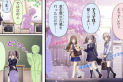 【デレステ】シンデレラガールズ劇場わいど☆　第635話