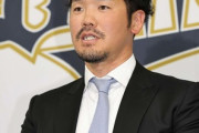 T－岡田「もうちょっと行きたいと思える優勝旅行にしてほしい」