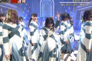 【櫻坂46】突然の新衣装！BACKS LIVEを終えたメンバーと圧巻の『BAN』パフォーマンスがこちら【テレ東音楽祭2021】