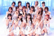 【AKB48】10/1（土）フジテレビ「MUSIC FAIR」出演メンバー発表！！！