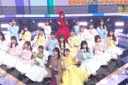 【日向坂46】めちゃくちゃ似合ってる！昭和・平成"伝説アイドル"の衣装で『君しか勝たん』披露！【THE MUSIC DAY】