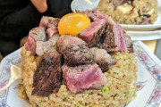 【画像】このステーキチャーハンに990円出せる？
