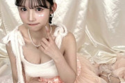 矢作萌夏のLARMEデジタルフォトブックが○○過ぎてヤバいと話題に！！！