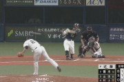 【動画】ヤクルト青木の勝ち越しタイムリー！！猛打賞の大暴れ！