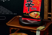 【韓国】世界最高のシェフたち、ソウルで「辛ラーメン＆チャパグリ」を味わう