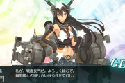 【艦これ】ナガチューセッツはよく来るよね、マサチュームッツはどのくらいきた？